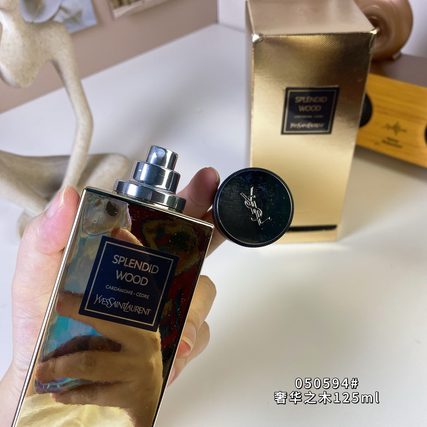 Saint Laurent perfume